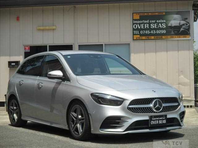 2020 Mercedes-Benz B-Class