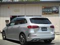2020 Mercedes-Benz B-Class