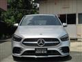 2020 Mercedes-Benz B-Class