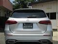 2020 Mercedes-Benz B-Class