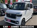 2026 Honda N BOX