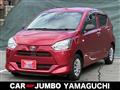 2019 Daihatsu Mira