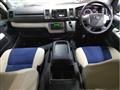2020 Toyota Hiace Van