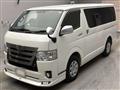 2019 Toyota Regiusace Van