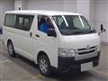 2016 Toyota Regiusace Van