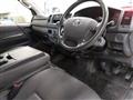 2016 Toyota Regiusace Van