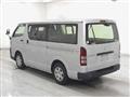 2016 Toyota Regiusace Van