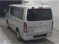 2009 Toyota Regiusace Van