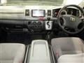 2009 Toyota Regiusace Van