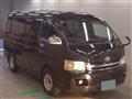 2008 Toyota Hiace Wagon