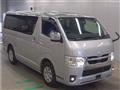 2023 Toyota Hiace Van
