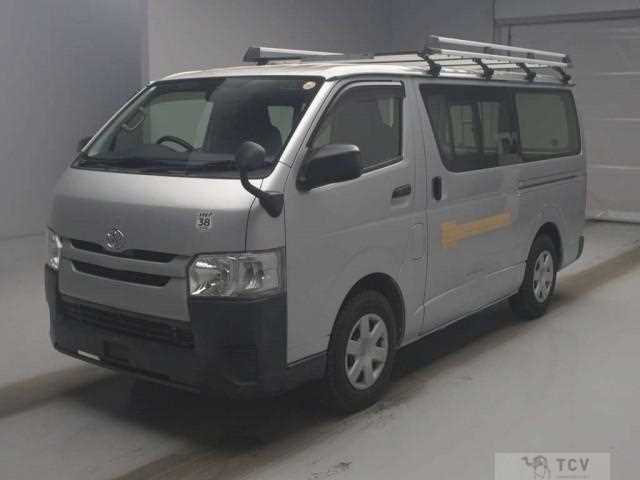 2015 Toyota Hiace Van