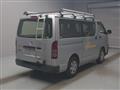 2015 Toyota Hiace Van