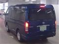 2009 Toyota Hiace Wagon