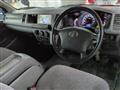 2009 Toyota Hiace Wagon