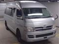2005 Toyota Hiace Wagon