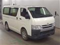 2018 Toyota Hiace Van