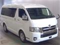 2018 Toyota Hiace Van