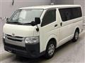 2020 Toyota Hiace Van
