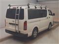 2023 Toyota Hiace Van