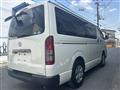 2020 Toyota Hiace Van