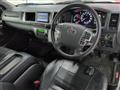 2021 Toyota Hiace Wagon