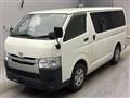 2020 Toyota Hiace Van