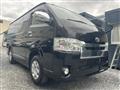 2020 Toyota Regiusace Van