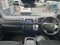 2020 Toyota Regiusace Van