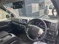 2020 Toyota Regiusace Van
