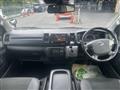 2018 Toyota Hiace Van