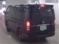 2008 Toyota Regiusace Van