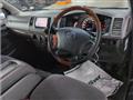 2008 Toyota Regiusace Van