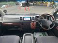 2008 Toyota Regiusace Van