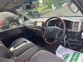 2008 Toyota Regiusace Van