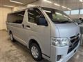 2021 Toyota Hiace Van