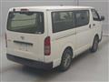 2021 Toyota Hiace Van