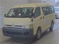 2005 Toyota Hiace Wagon
