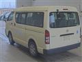 2005 Toyota Hiace Wagon