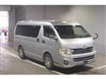2011 Toyota Regiusace Van