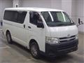 2013 Toyota Hiace Van
