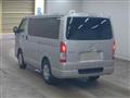 2025 Toyota Hiace Van