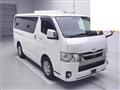 2021 Toyota Hiace Van