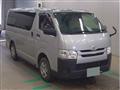 2018 Toyota Hiace Van