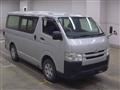 2014 Toyota Regiusace Van
