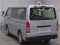 2014 Toyota Regiusace Van