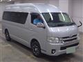 2017 Toyota Hiace Wagon