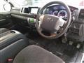 2017 Toyota Hiace Wagon