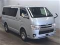 2015 Toyota Hiace Van