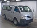 2018 Toyota Hiace Van